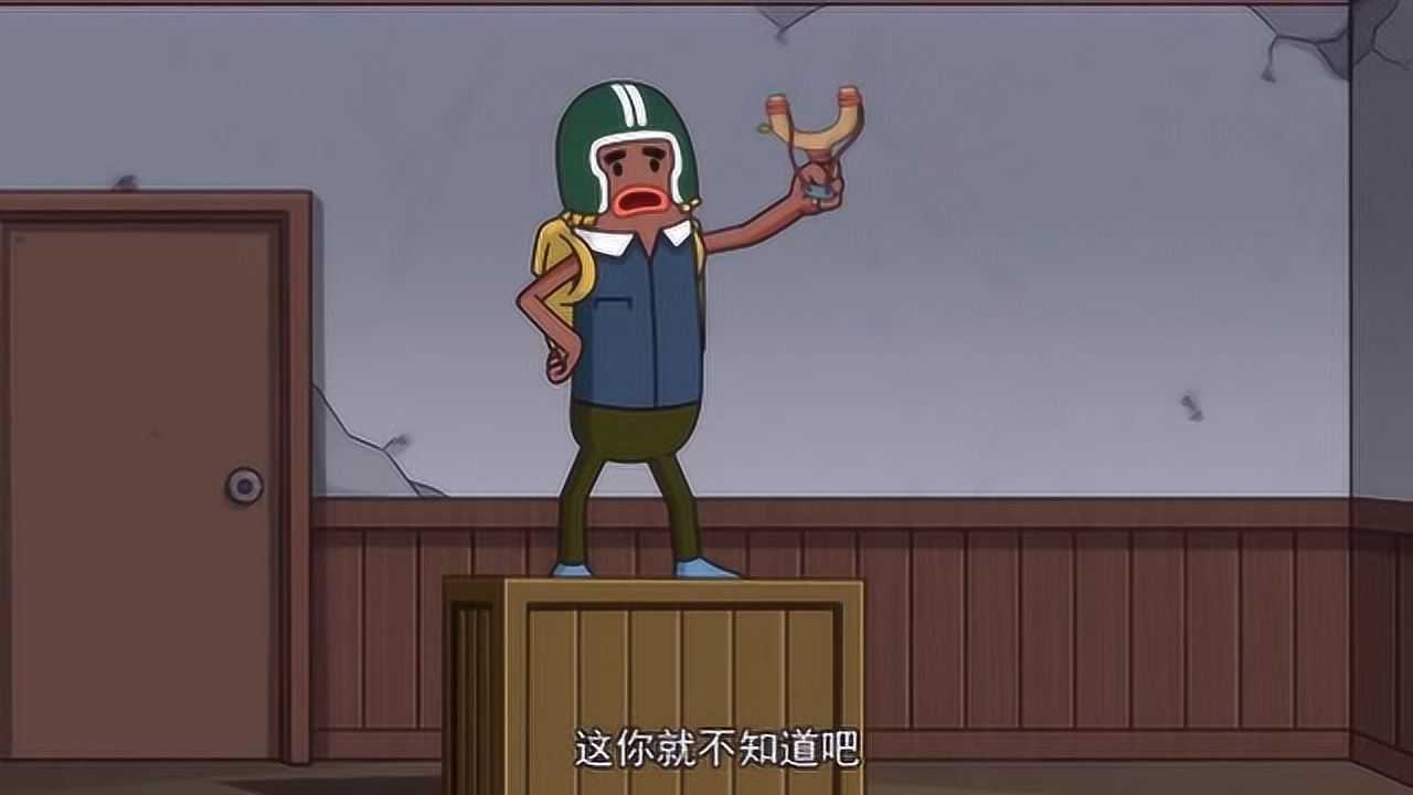 香肠派对马可波也太能吹牛了这技术可以称得上超级演说家了