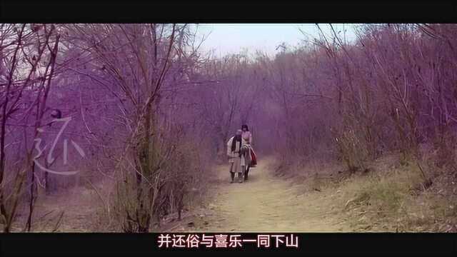 喜乐长安 花絮:制作特辑之神驴侠侣 (中文字幕)