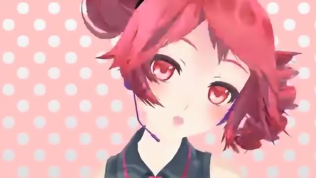 天真烂漫机能经典洗脑循环MMD版