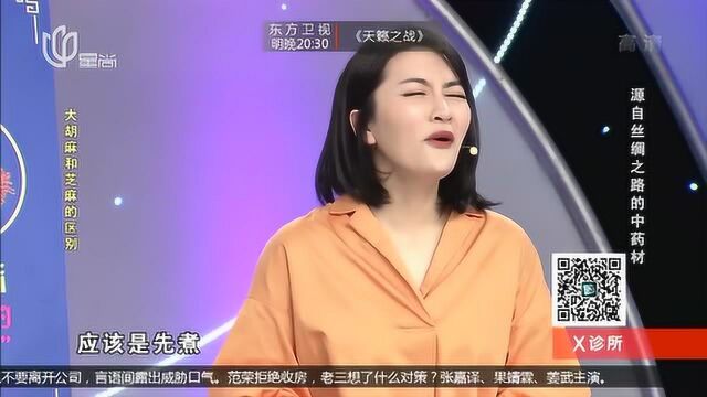 营养又抗癌的亚麻籽,应该怎么吃?看看专家教你怎么做!