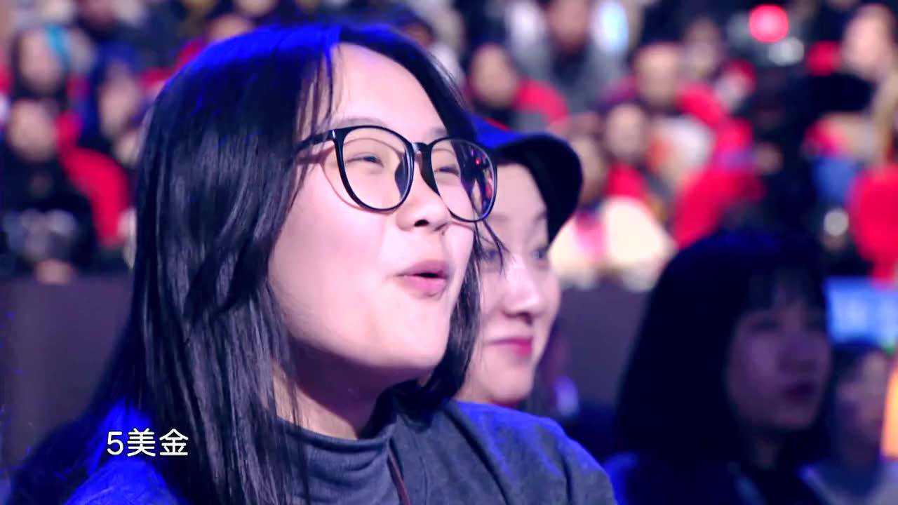 欢乐喜剧人艾杰西脱口秀美国包子5美元一个像披萨那么大