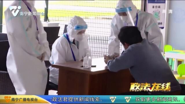 郝刚:防护服上的单位和姓名 更多的是责任与担当