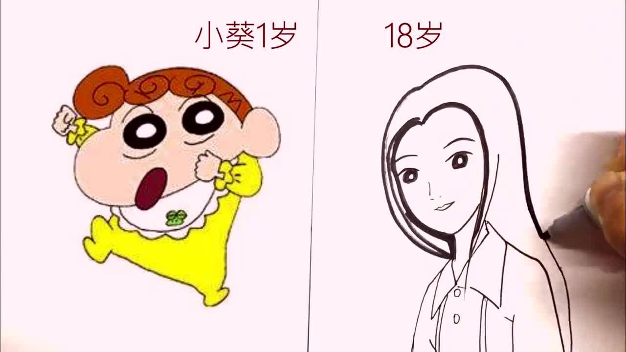 用1幅画告诉你,蜡笔小新的妹妹小葵长大后有多美,原来如此
