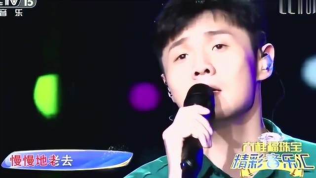 李荣浩《慢慢喜欢你》,火遍全网的抖音神曲,太好听了!