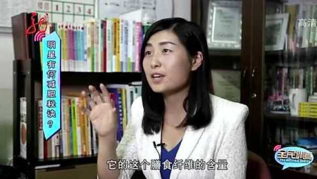 全民调查:这款果汁有这么多的功效?不仅能瘦身,竟还能治疗便秘