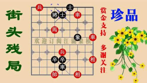 隔席传杯象棋大师也无能为力了，反常的疯子却留下传世奇迹