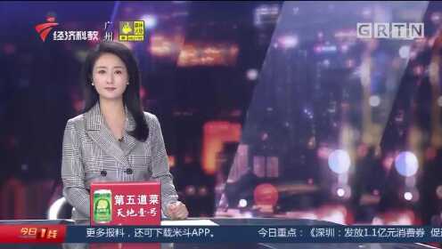 惠州淡水：男子盗窃车内财物后 还致电失主
