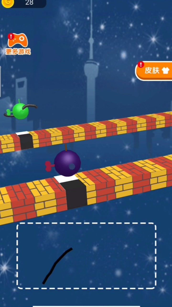 好玩的小游戏:指尖画车