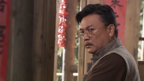 速看《良家妇女》第23集：汪父为若云某差事，原来他才是亲生父亲！