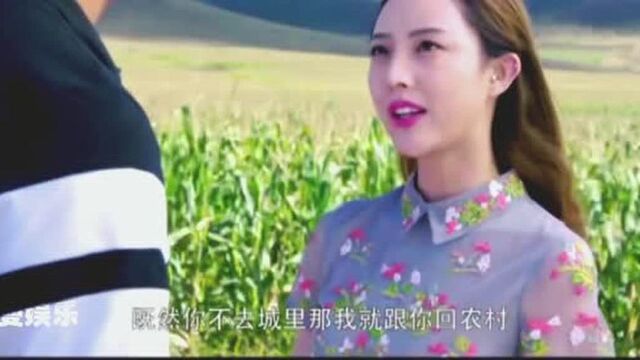 瓜田喜事:小伙英雄救美 ,美女直接开豪车追他,非得要以身相许