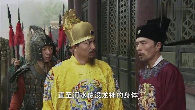 石敢当:神龙只要被困在浅滩,上天就会不停下雨,助巨龙脱离困境