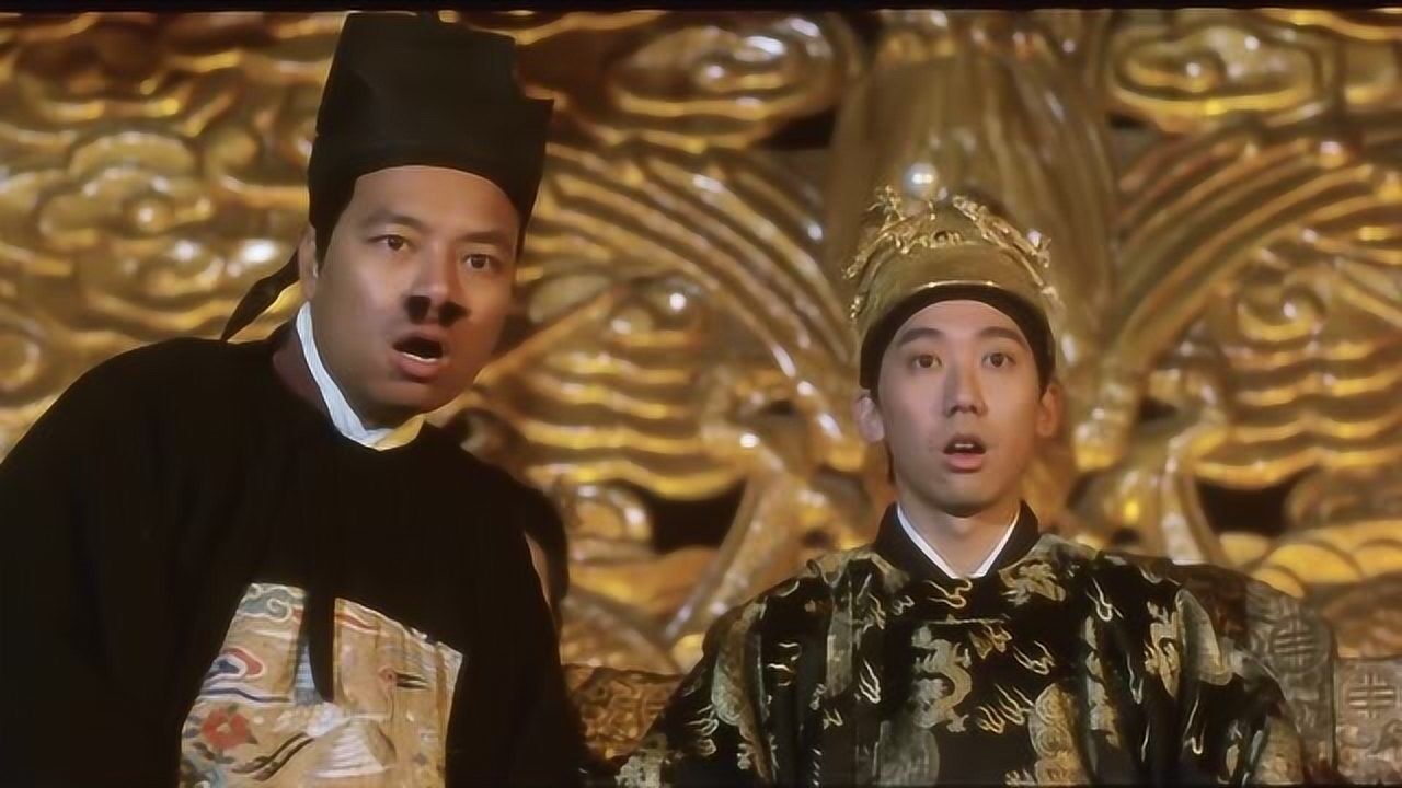 大内密探零零发演示天外飞仙皇帝感觉受到耻辱这段导演笑哭了