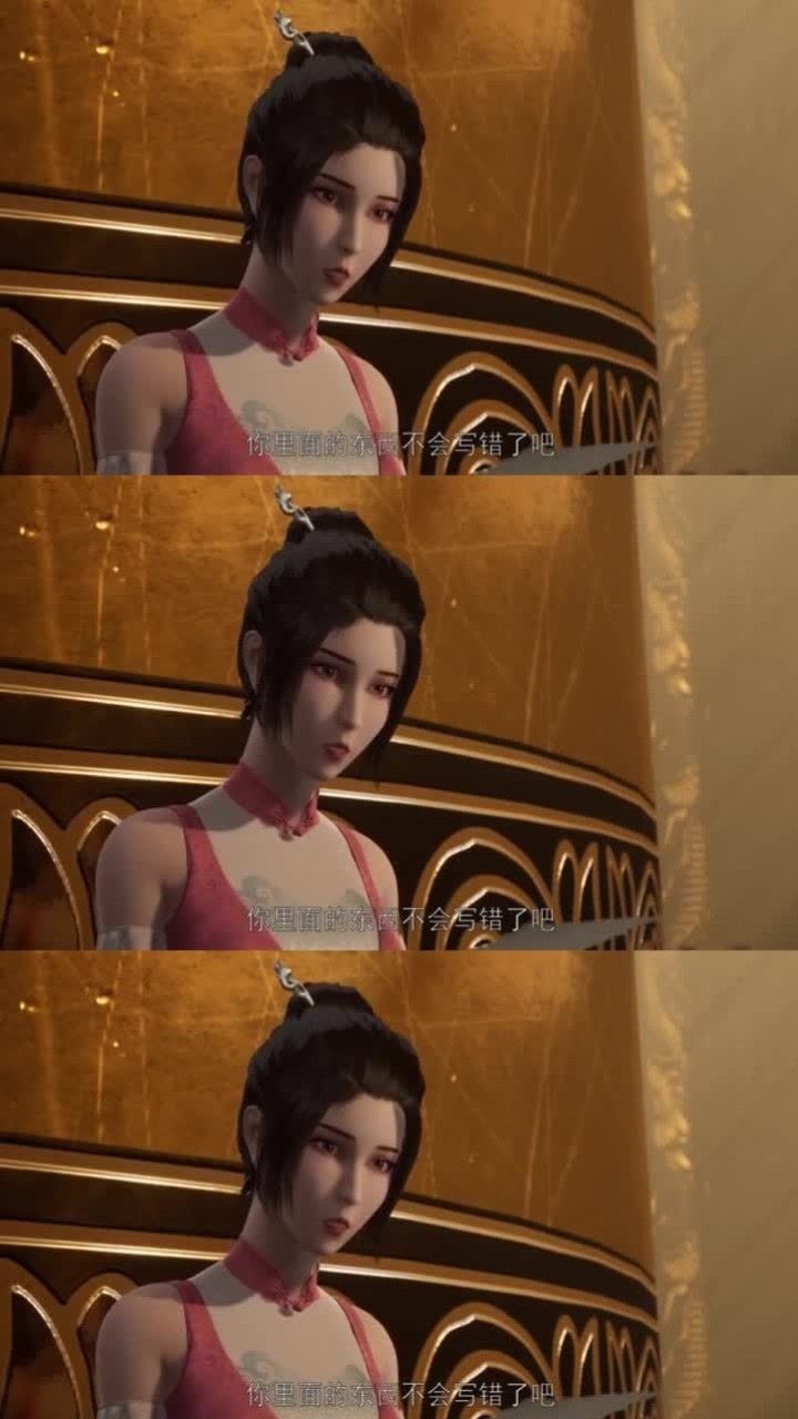 武神主宰秦尘如此漠视美女的存在女子坐不住了