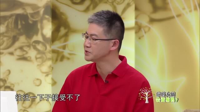 大脑竟还会萎缩!专家带你看看图片:阿尔兹海默病长这样