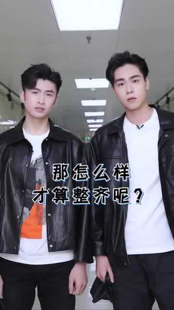 快乐大本营：胡一天，张云龙来啦，快乐也要来了_高清