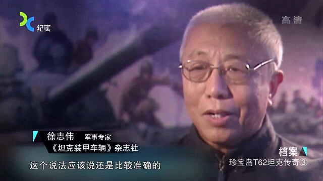 中国坦克被质疑抄袭?军事专家:不只是借鉴,有本质区别