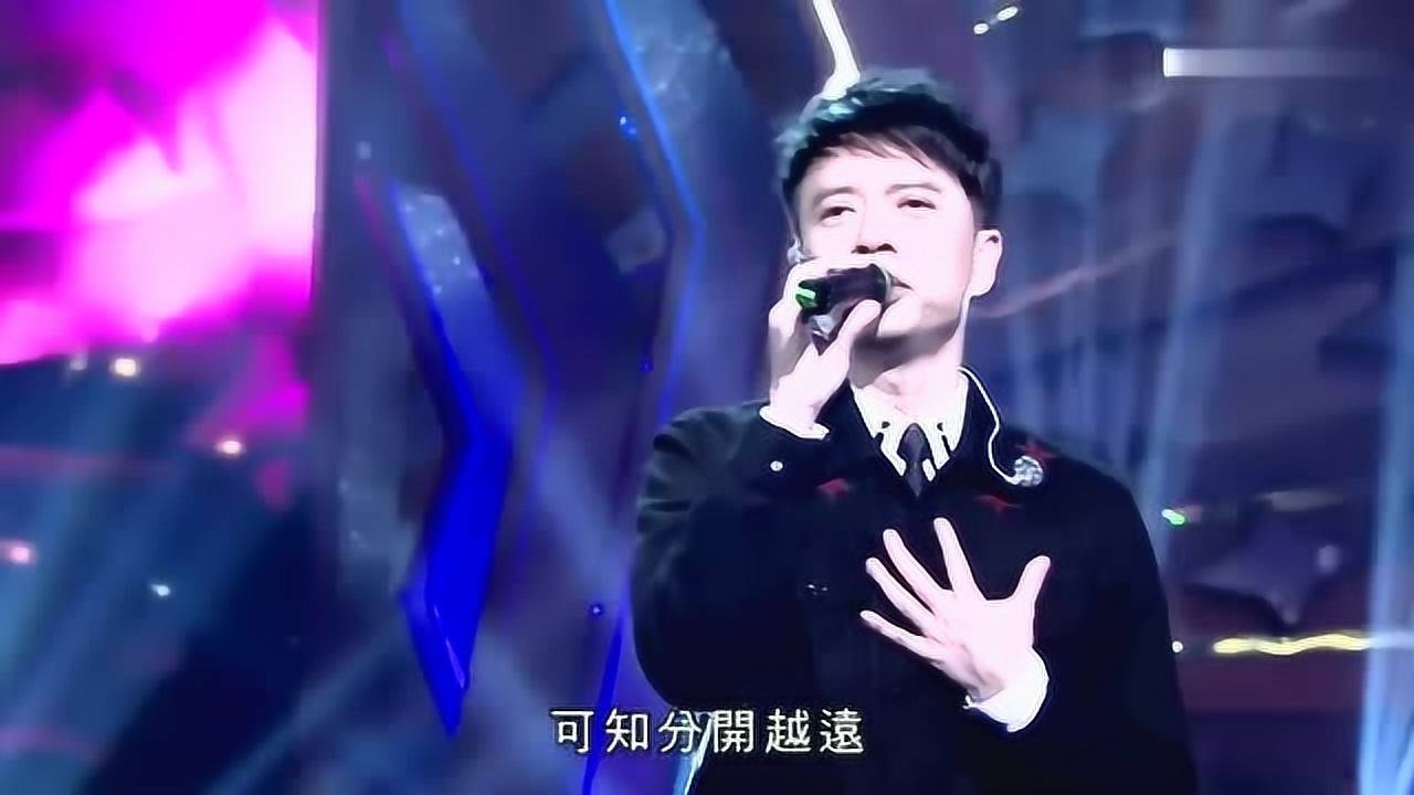 流行经典50年,李克勤《一生不变》_高清1080P在线观看平台_腾讯视频