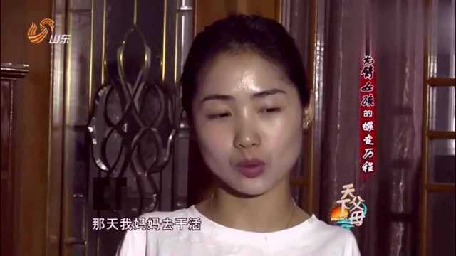 冬天妈妈回到家,竟发现女儿的裤子都湿了,随后妈妈行为令人感动