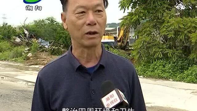 金浦街道拆违建整环境