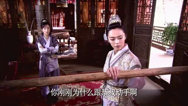 一眼就看穿是老淫棍,引发媳妇惊奇,靓女却只说:我有眼睛!