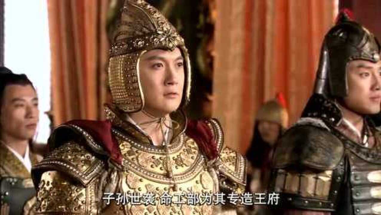 大结局西凉叛乱彻底平息唐军凯旋薛丁山获封上柱国两辽王