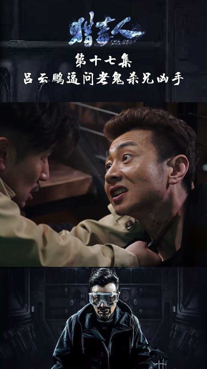 腾讯视频