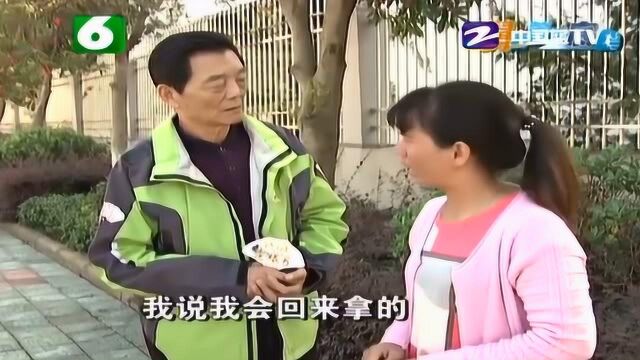 丈夫出轨 妻子离家出走遭丈夫威胁 丈夫:出去就别回来了!