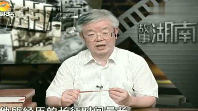 独臂走完长征!晏福生将军在长征中失去一根胳膊,却毅然坚持走完