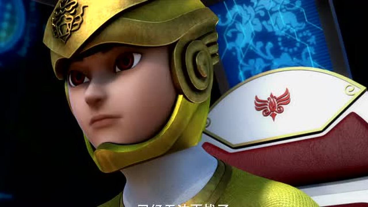 神兽金刚之青龙再现肥遗太猖狂金刚竟使出了神兽无敌脚