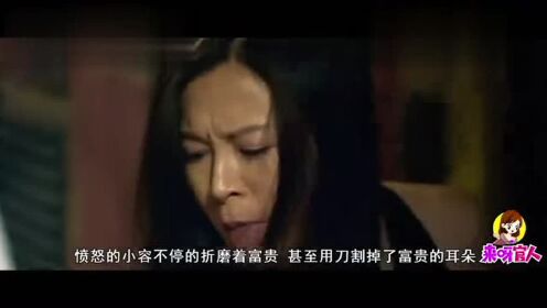 凶手还未睡(2016年邱礼涛执导电影)_搜狗百科