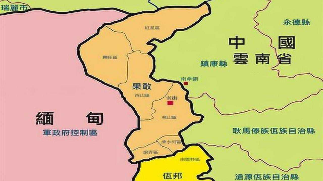 佤邦南部地区地图图片