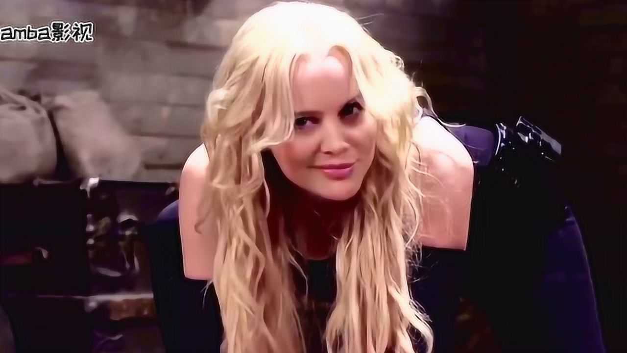 《盗宝联盟》金发女神气场逼人_腾讯视频