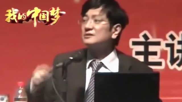 英语学习占用我们太多时间,郑强教授反讽:得诺贝尔奖的都没出过国!