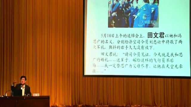 浙大教授:百善孝为先这句话都懂吧!不孝敬父母的人与成功没有任何的关系