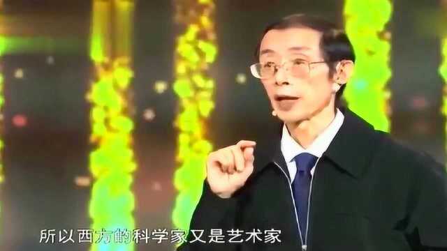 陈平:中科大为何从北京搬到合肥?牛津和剑桥竟然没一个在大城市