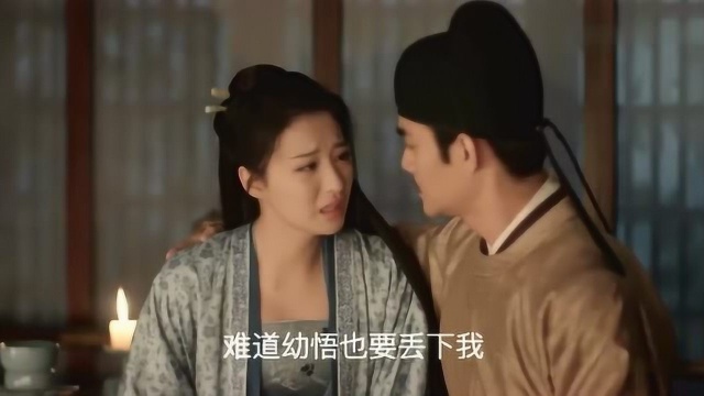 《清平乐》预告,张妼晗的三女儿幼悟病重,官家又要失一女