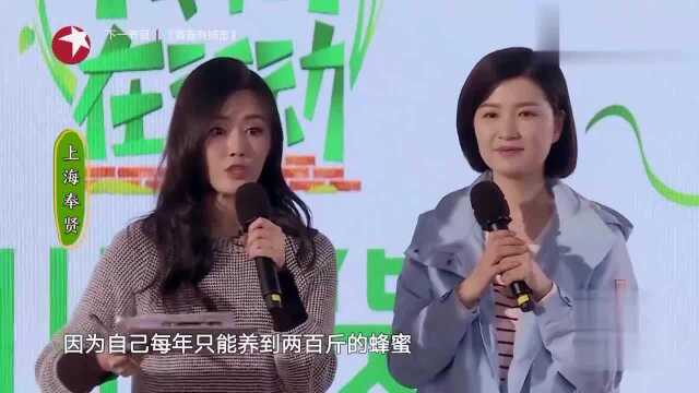 我们在行动:灰豆腐果的销售量不尽如人意,网友:不敢相信!