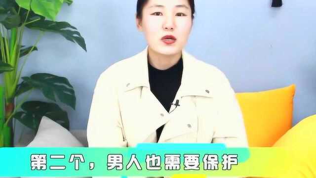 女人让男人满足了,他才会离不开你,尤其是最后一点