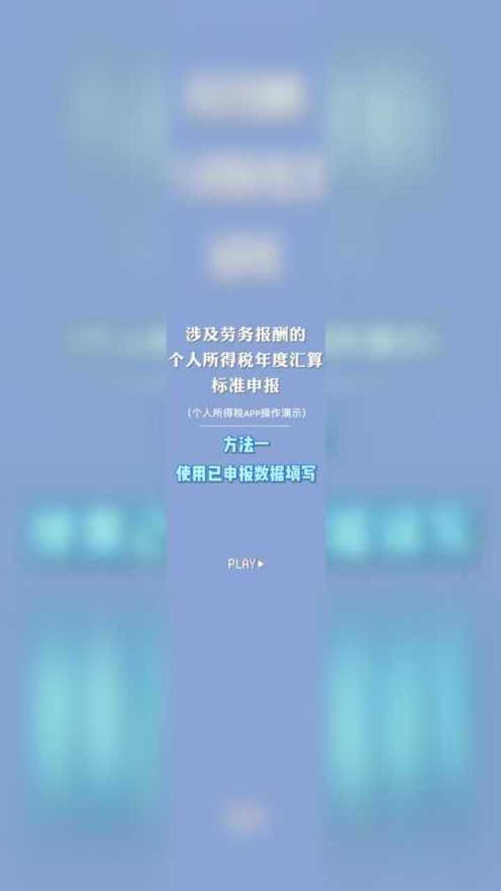 高清1080P在线观看平台_腾讯视频