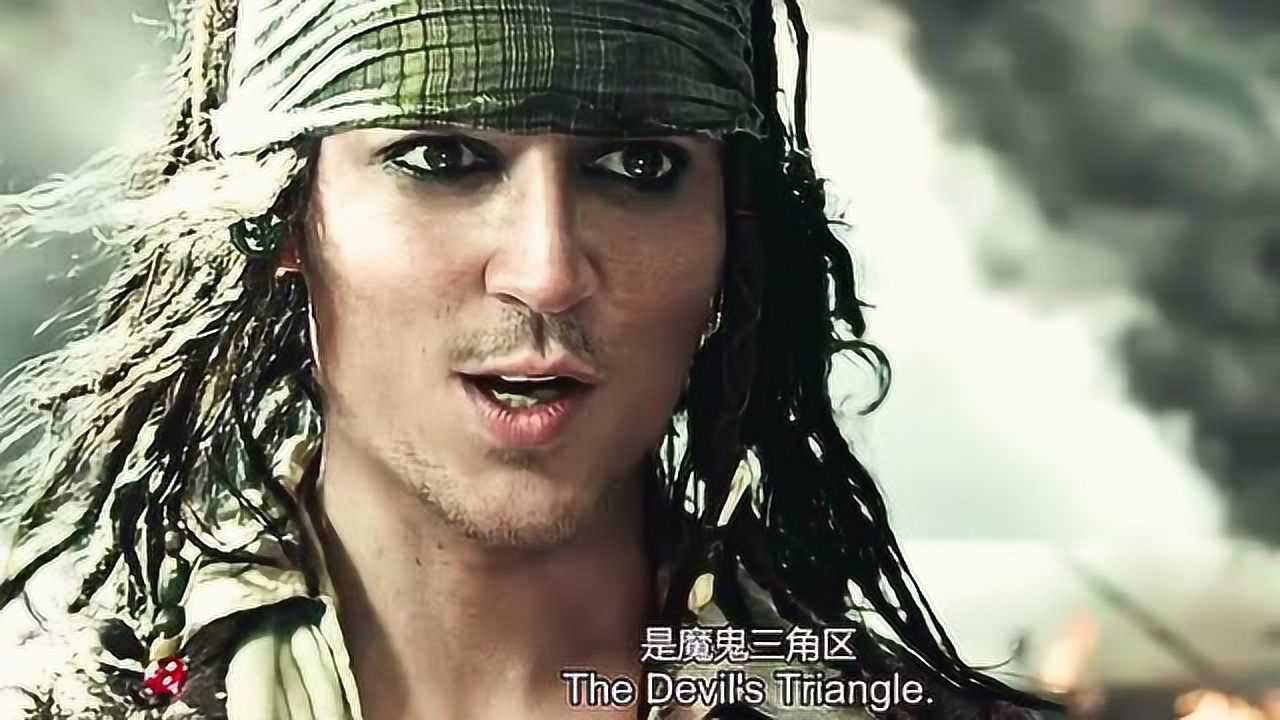 加勒比海盗杰克斯派洛谁还没个年轻的时候看看杰克船长年轻时惹了多少