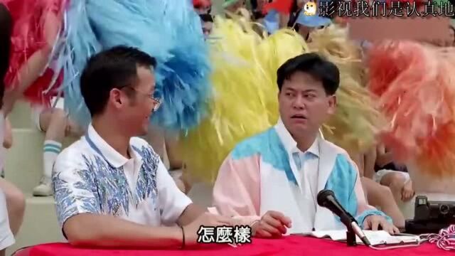 《超级学校霸王》粤语超清版版,张卫健连连爆冷,各路影帝来当配角