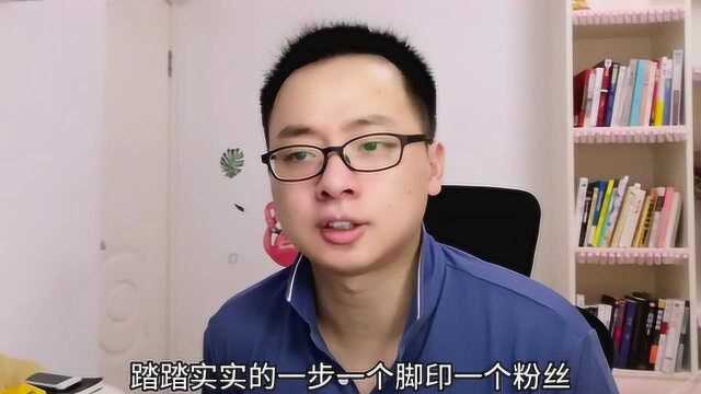 为什么很多人说网上赚钱难!