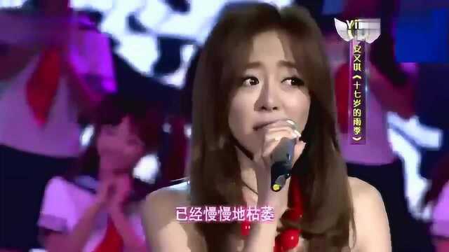 一首童真年代的歌曲,听哭了多少人的青春