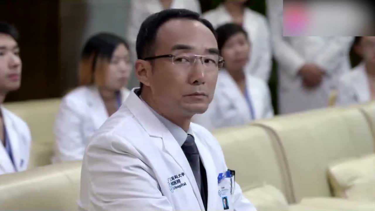 产科医生:大家都在观看肖程主刀的手术,曲院长要何晶坐在身旁