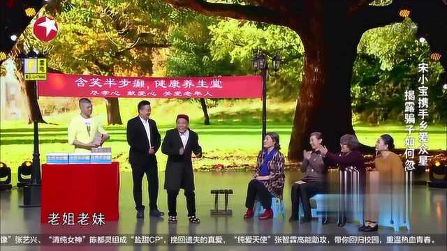 这个口服液真神了!半身不遂的人喝了它,直接就能跳起来!