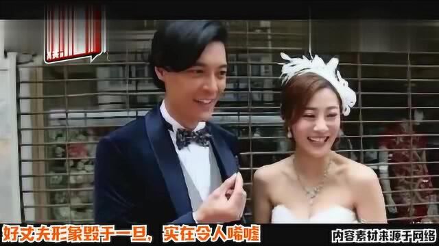 前港姐朱智贤承认已婚男士,而其男友却公开自责