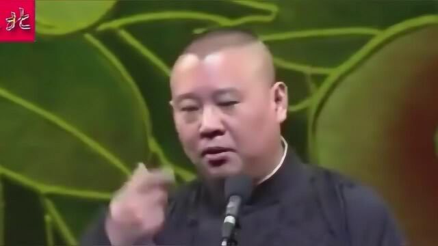 郭德纲 于谦经典相声《人在江湖》爆笑逗乐全场