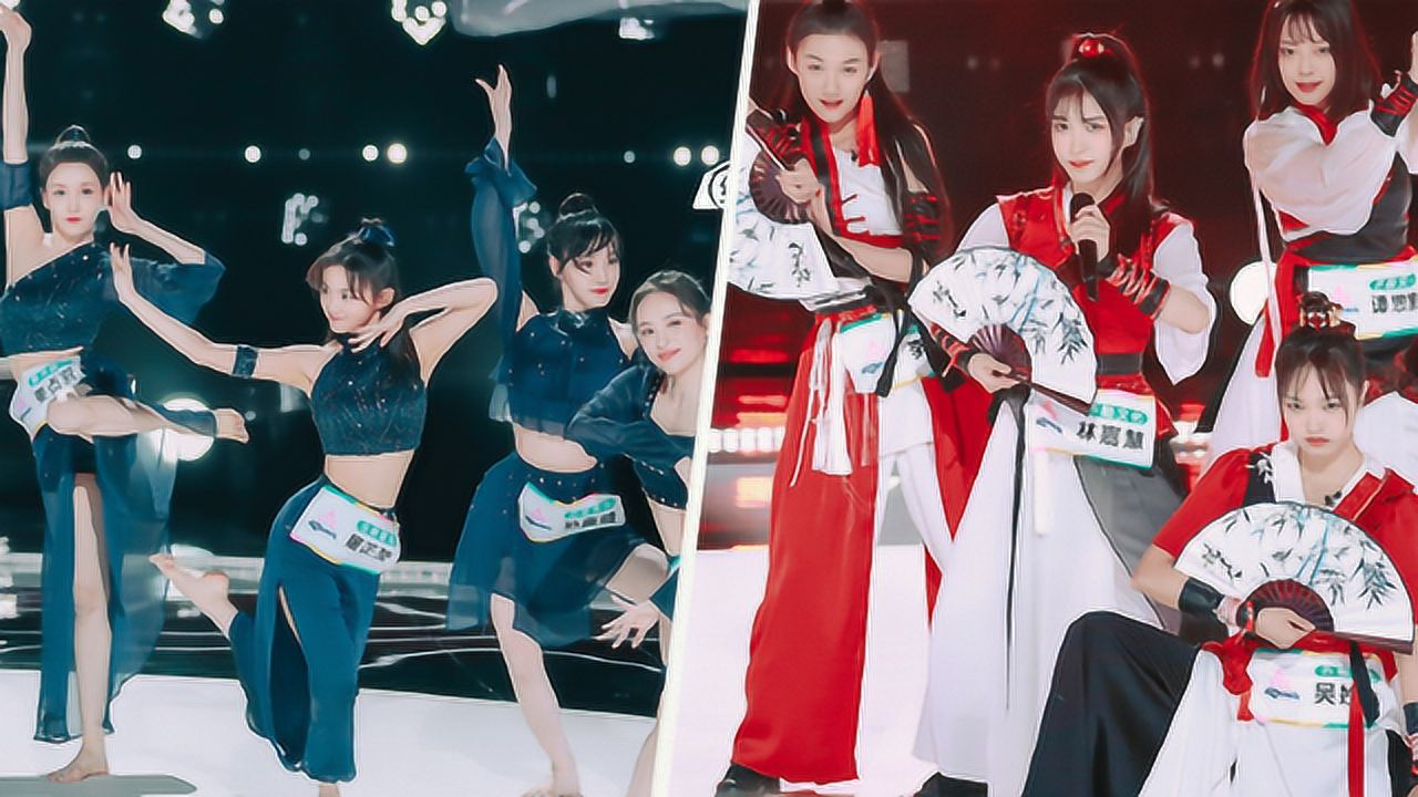 绝了创造营2020古风舞台美到令人窒息五毒说书人