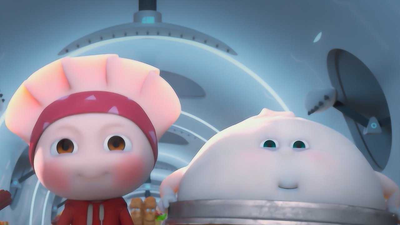 吃货宇宙这部电影太有意思了包子饺子成了主角吃货必看啊