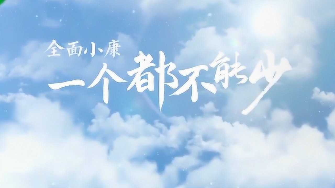 一鸽不能少,一鸽不能少图片_大山谷图库